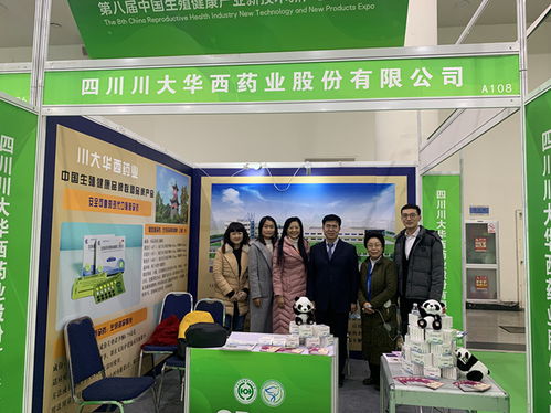 左炔諾孕酮炔雌醇三相片榮獲雙項殊榮，彰顯生殖健康領域創新實力