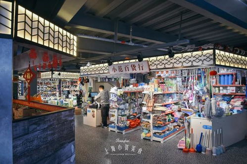 魔都新地標(biāo) 5000㎡老上海風(fēng)情菜場，130個攤位里藏著一整條老字號小吃街