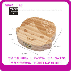 上海造幣廠銀章 方寸間的藝術與匠心