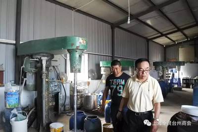 深化交流促合作，共謀發(fā)展譜新篇——秘書處走訪上海日用百貨會員單位紀實