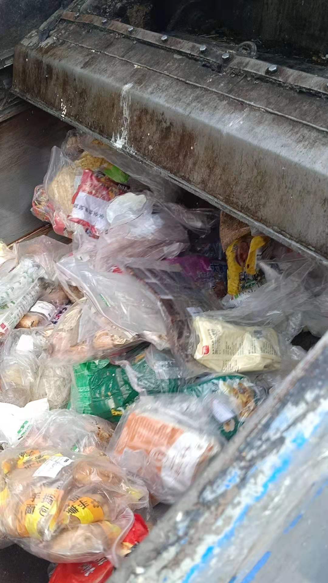 上海日用百貨銷毀服務 殘次品處理、化妝品退貨銷毀與母嬰產(chǎn)品安全處置