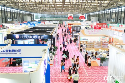 2022CCF-中國日用百貨展 洞察行業(yè)新趨勢，賦能上海日用百貨商品市場