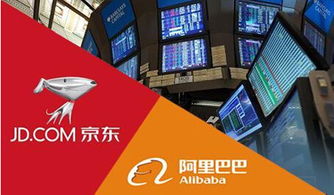 上海百貨會(huì)攜手京東阿里巴巴，預(yù)登記火爆超預(yù)期引領(lǐng)日用百貨新潮流