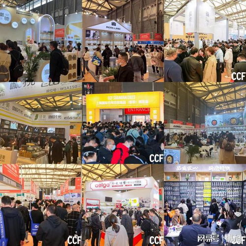 日用品界的盛宴 2024年上海日用品展、家居用品展、廚房用品展，洞察生活消費新趨勢
