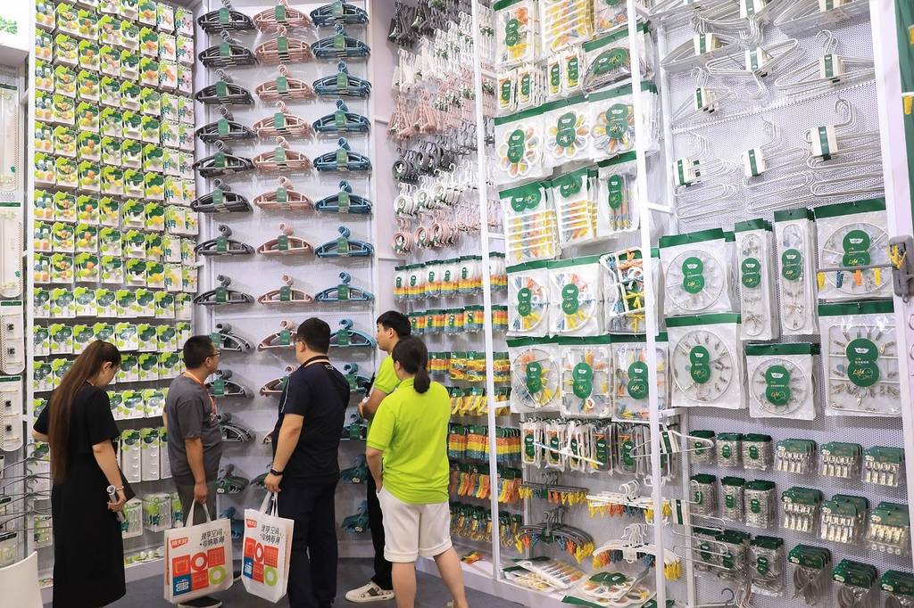 上海日用品交易會 商貿新風尚，消費新趨勢